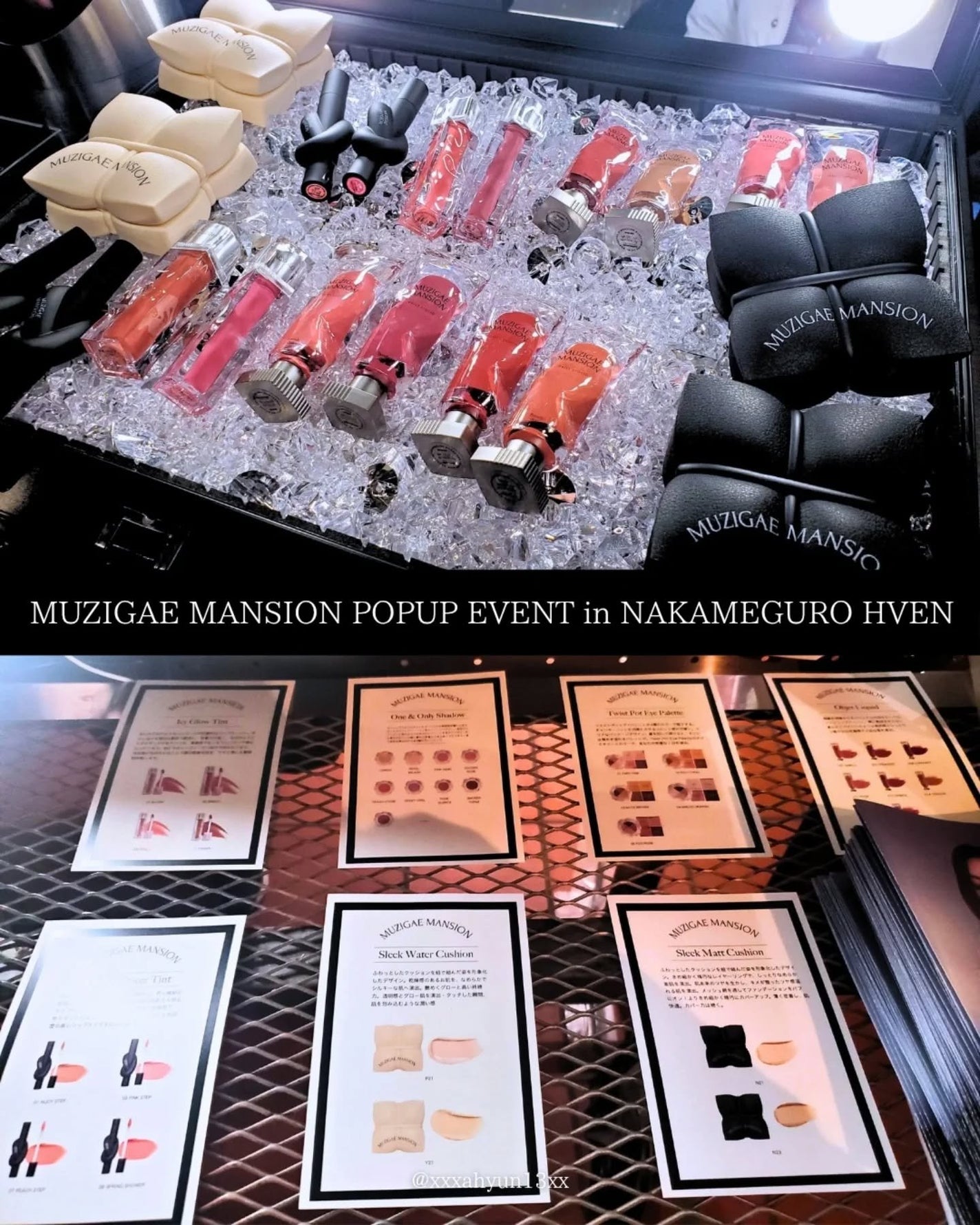 オブジェリキッド/MUZIGAE MANSION/口紅を使ったクチコミ(4枚目)