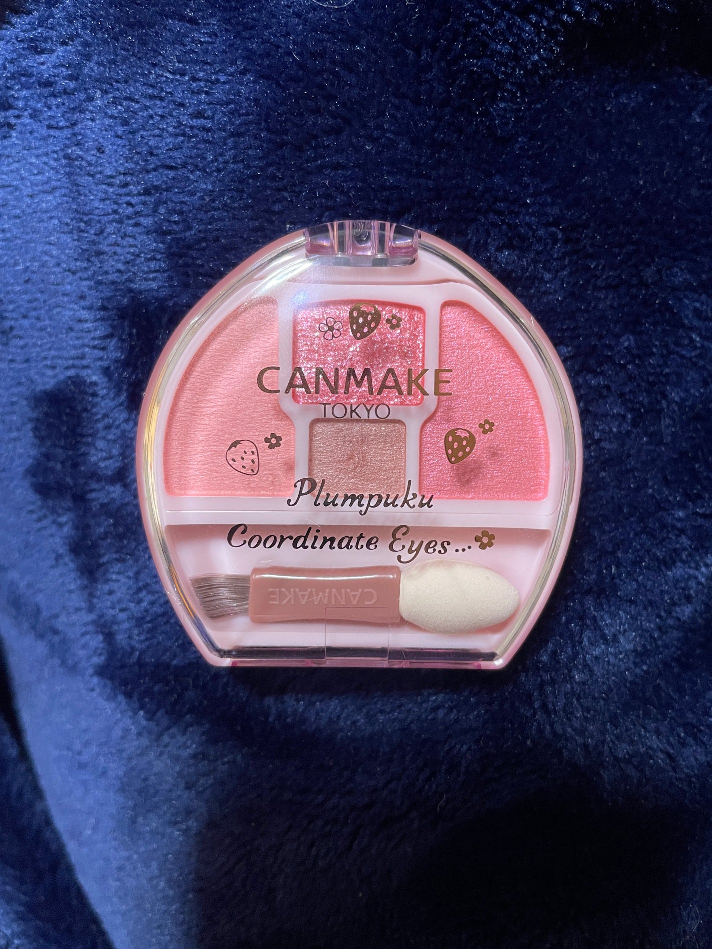 プランぷくコーデアイズ/キャンメイク/パウダーアイシャドウを使ったクチコミ(1枚目)