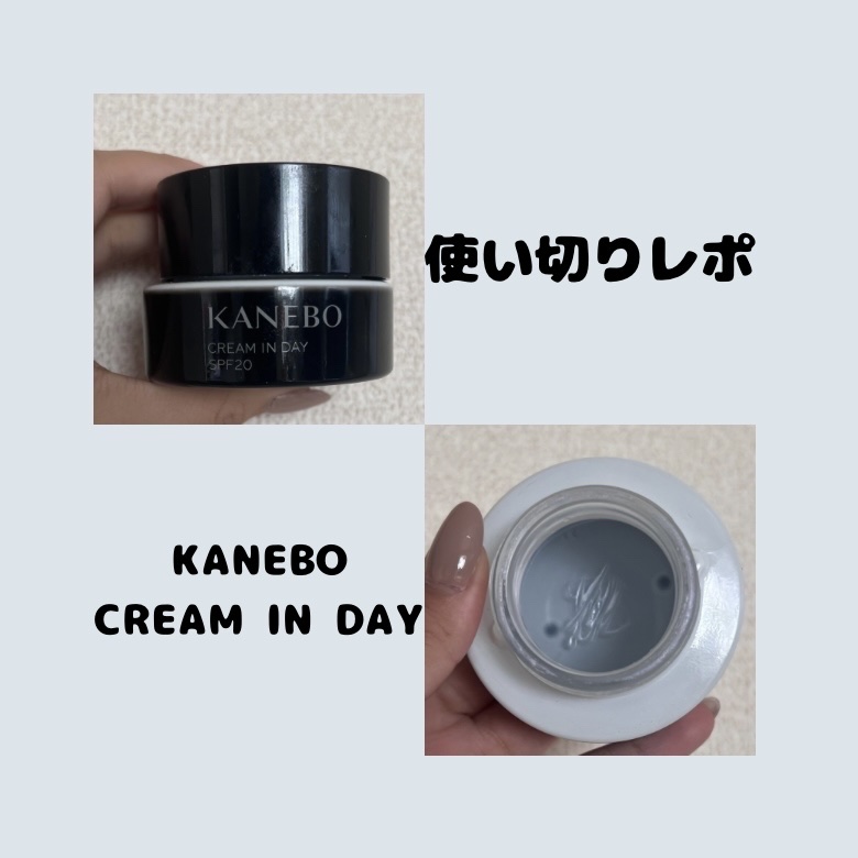 クリエイティブコンシーラーe/IPSA/パレットコンシーラーを使ったクチコミ（1枚目）