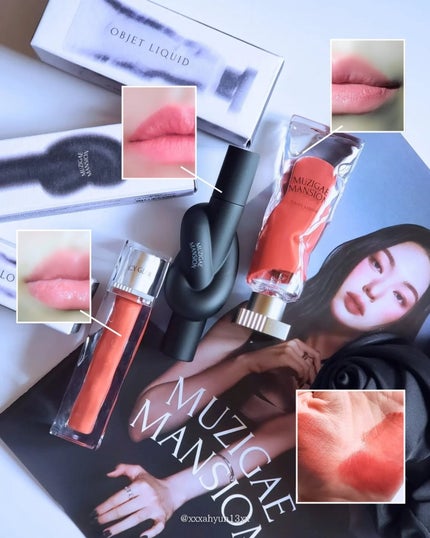 オブジェリキッド/MUZIGAE MANSION/口紅を使ったクチコミ(7枚目)