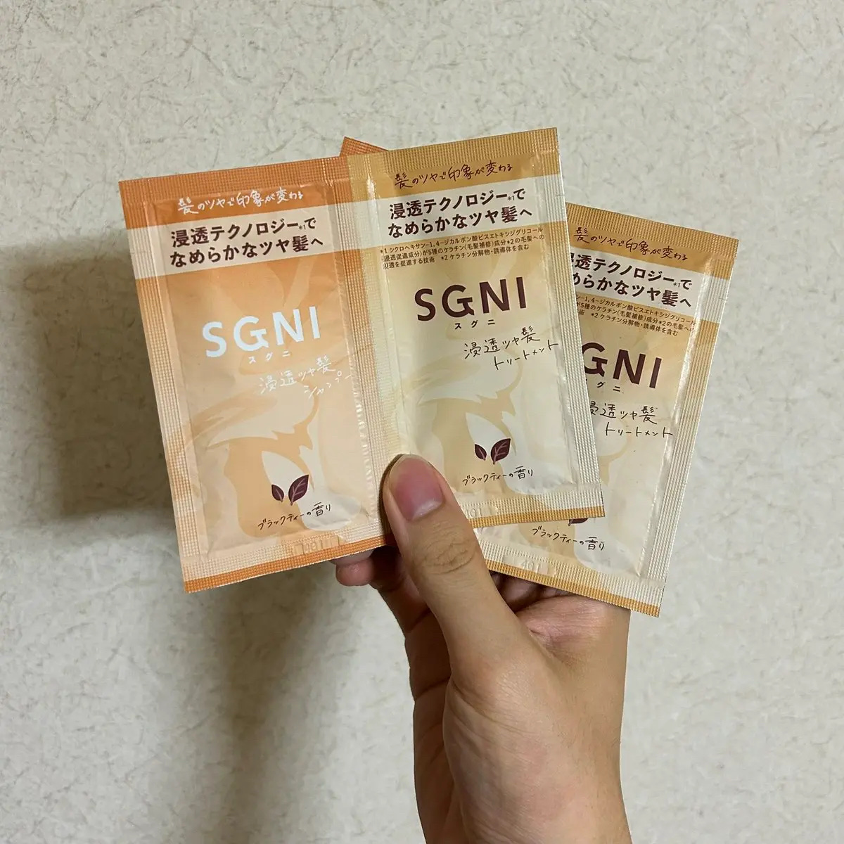 スグニ 浸透ツヤ髪 シャンプー/トリートメント/SGNI/市販シャンプーを使ったクチコミ（1枚目）