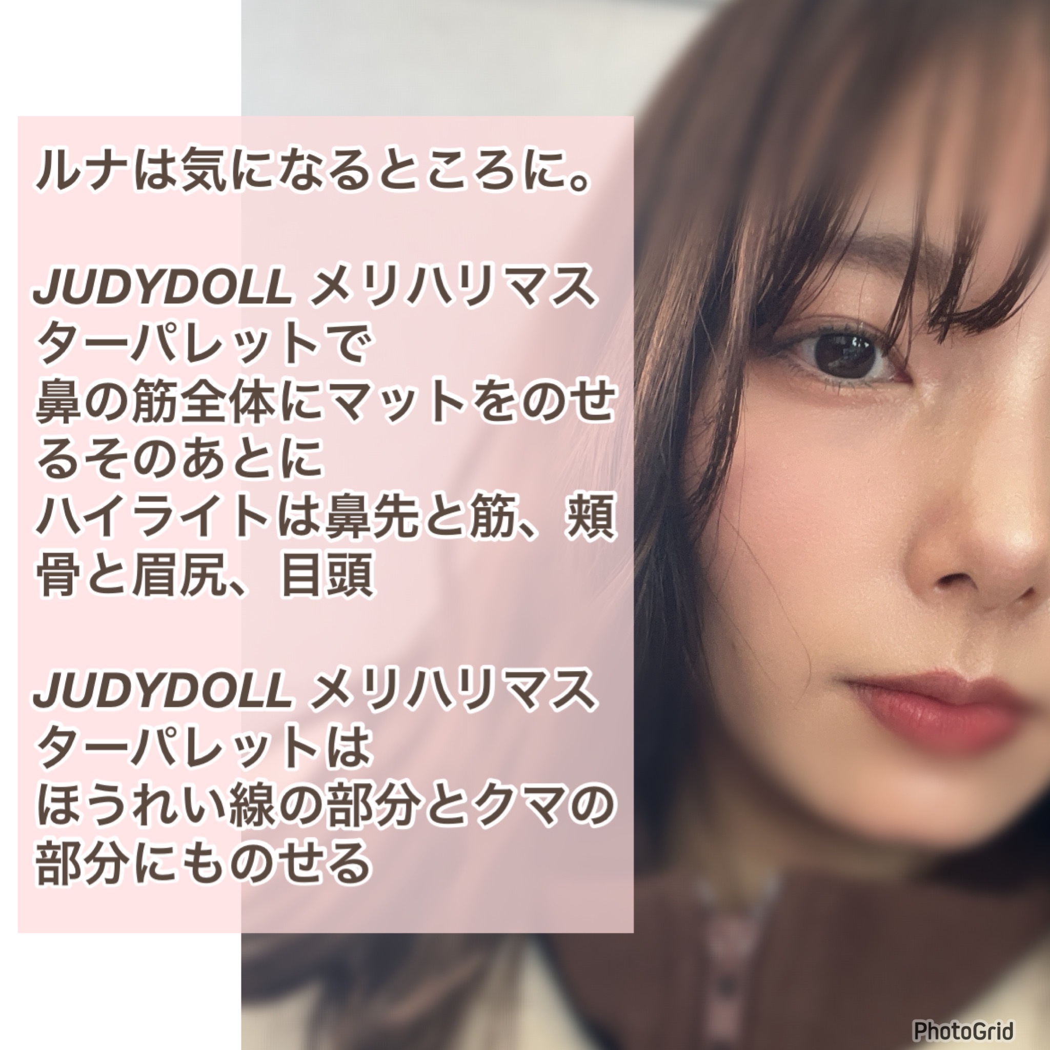 マスクフィットトーンアップエッセンス/TIRTIR(ティルティル)/化粧下地を使ったクチコミ（3枚目）