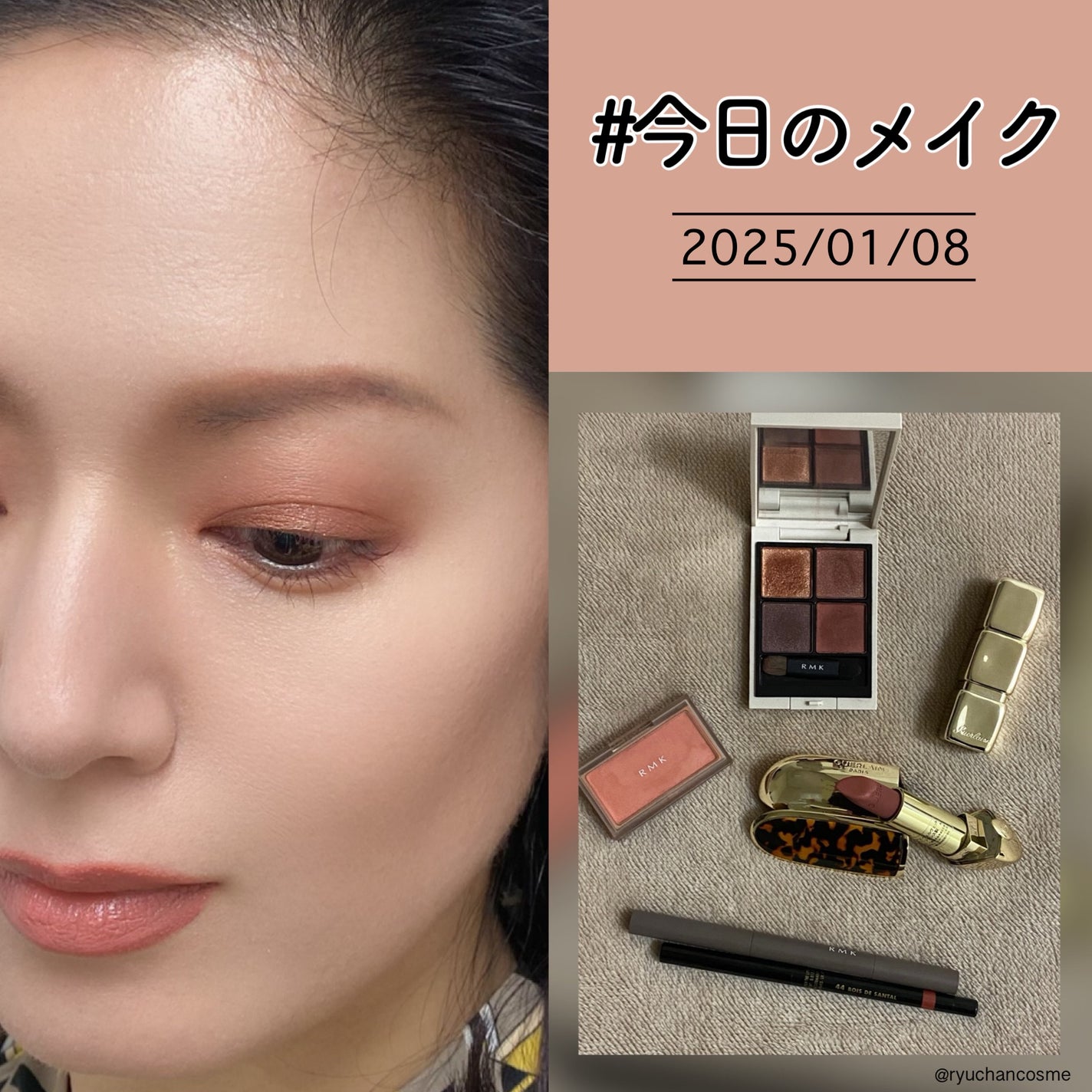 ルージュ ジェ ラグジュリアス ヴェルヴェット/GUERLAIN/口紅を使ったクチコミ(1枚目)