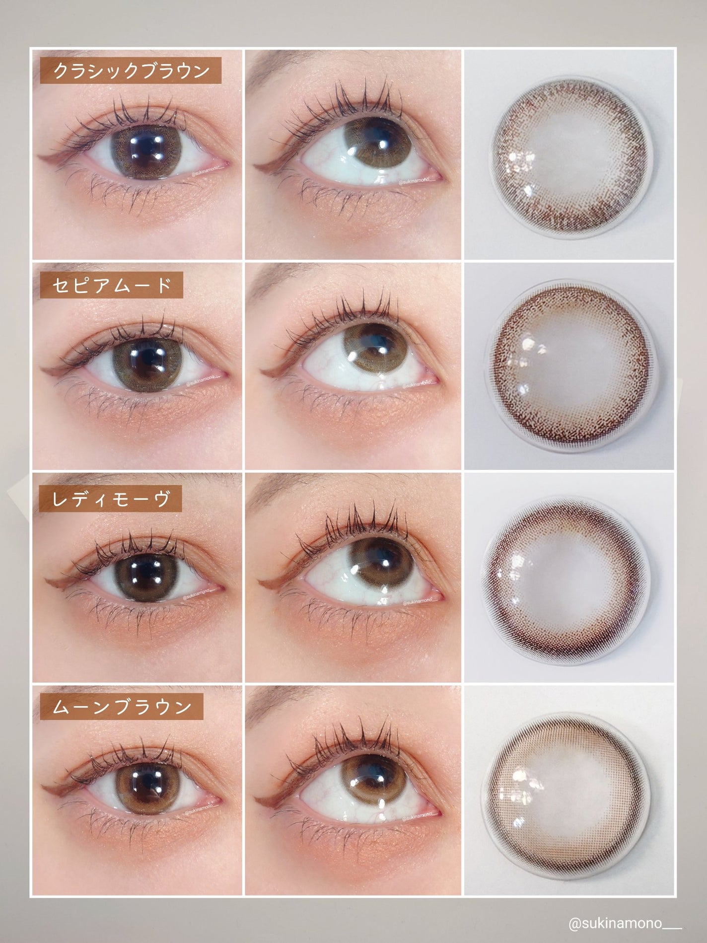 Clainel 1DAY/Clainel/ワンデー(1DAY)カラコンを使ったクチコミ(3枚目)