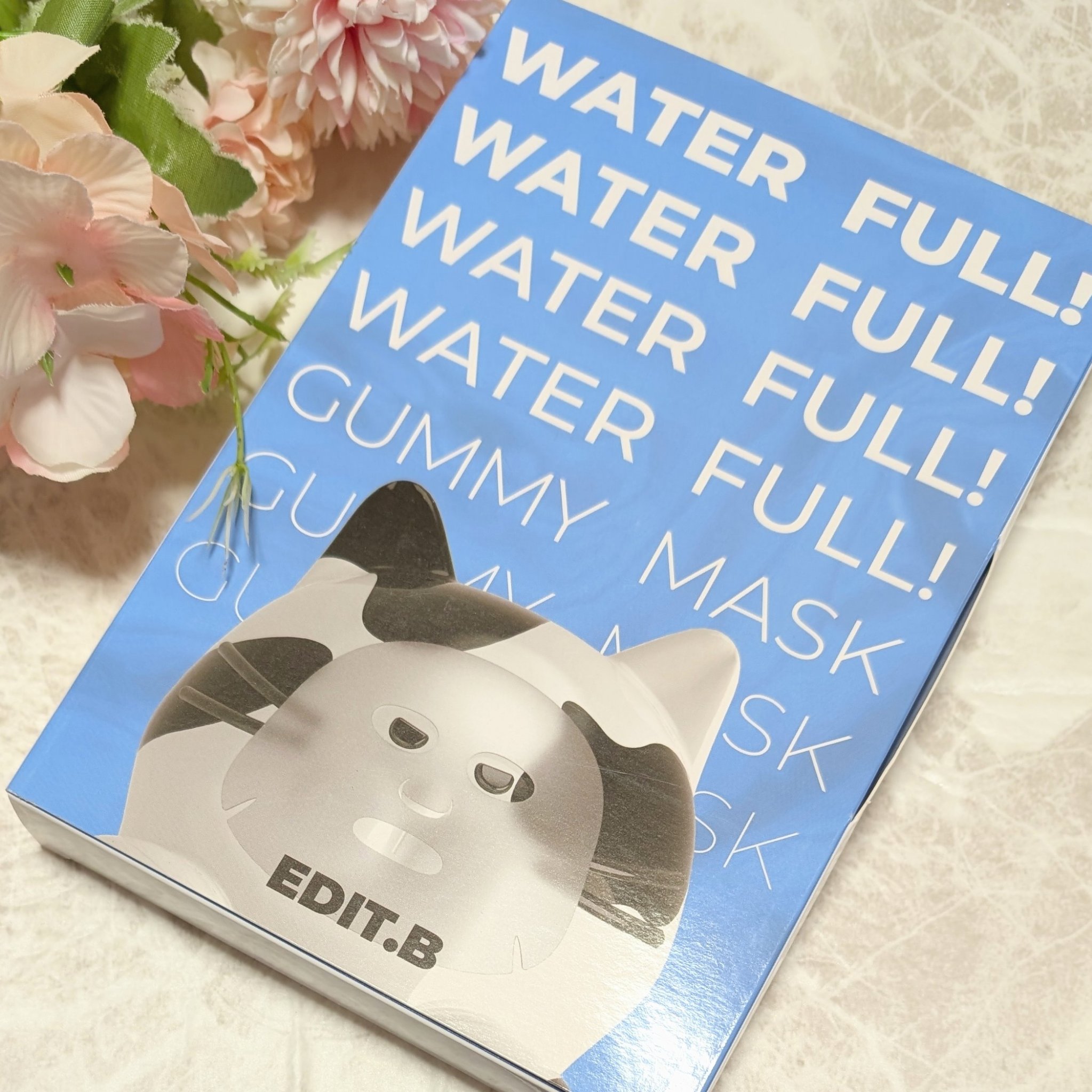 ウォータープルグミマスク/EDIT.B/シートマスク・パックを使ったクチコミ（1枚目）