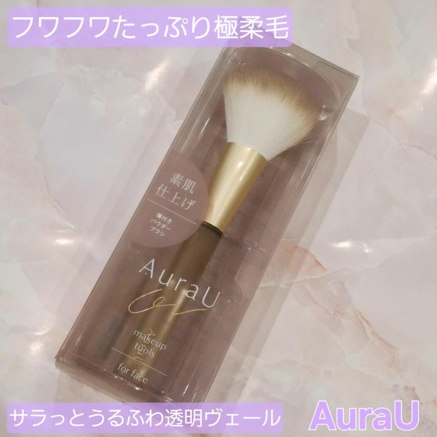 mamamiðãã©ããããŸãðµ on LIPS ãAura+YouïŒããªãã®äžã«ç ãå
(é
å)ãèŒããããç§ãã..ãïŒ1æç®ïŒ