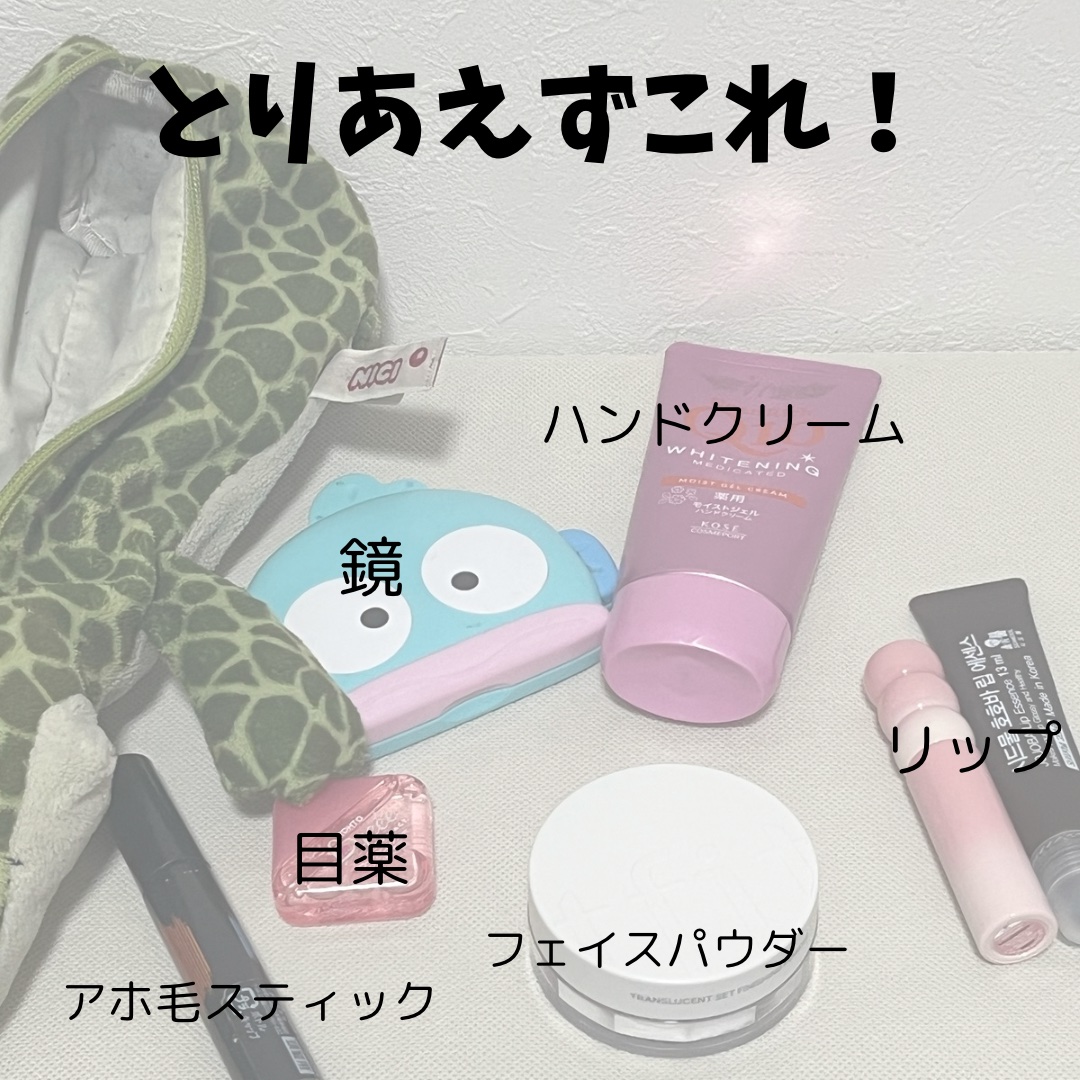 トランスルーセントセットフィニッシングパウダー/TFIT/ルースパウダーを使ったクチコミ（2枚目）