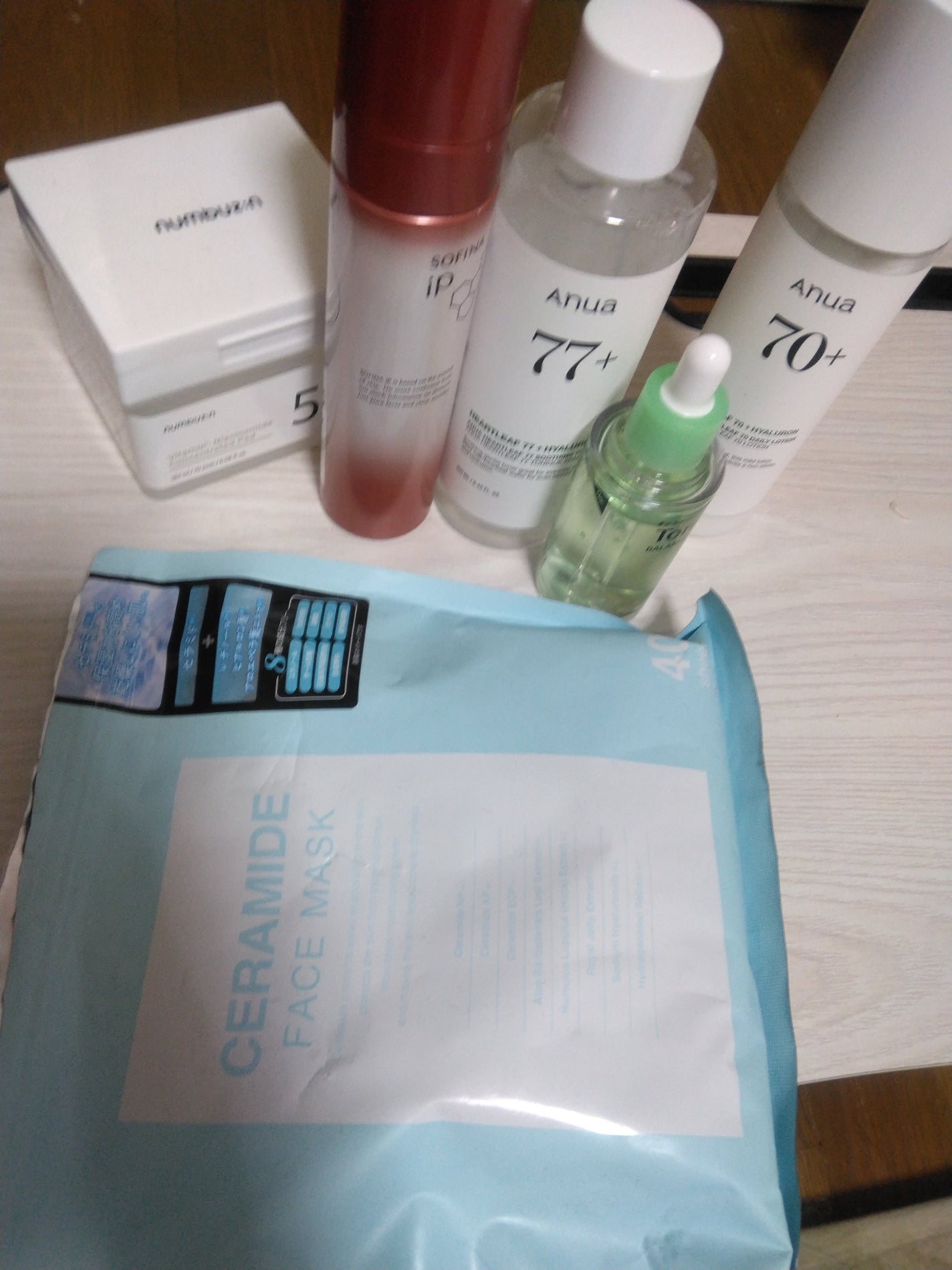 ペロ❤フォロバ100% on LIPS 「✨朝のスキンケア✨ナンバーズ5番白玉グルタチオンCフィルムパッ..」(1枚目)