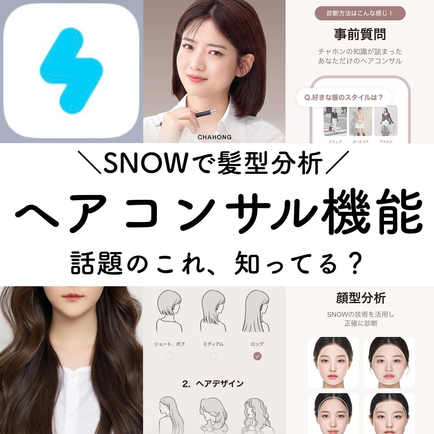 ケープ 3Dエクストラキープ 無香料/ケープ/ヘアスプレーを使ったクチコミ（1枚目）