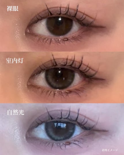 FLANMY 1day/FLANMY/ワンデー(1DAY)カラコンを使ったクチコミ(4枚目)