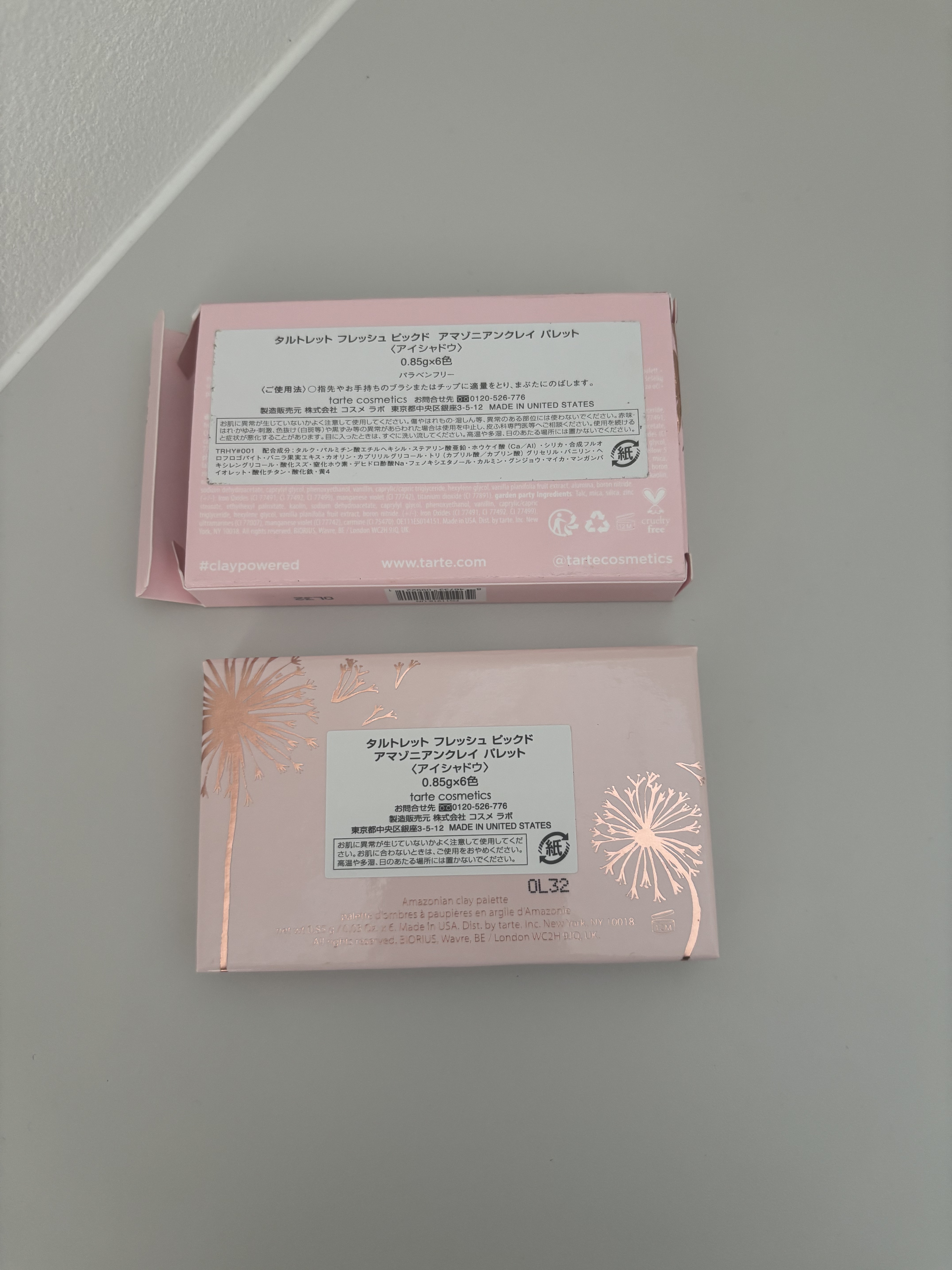 タルトレット フレッシュ ピックド アマゾニアンクレイ パレット/tarte/アイシャドウパレットを使ったクチコミ（3枚目）