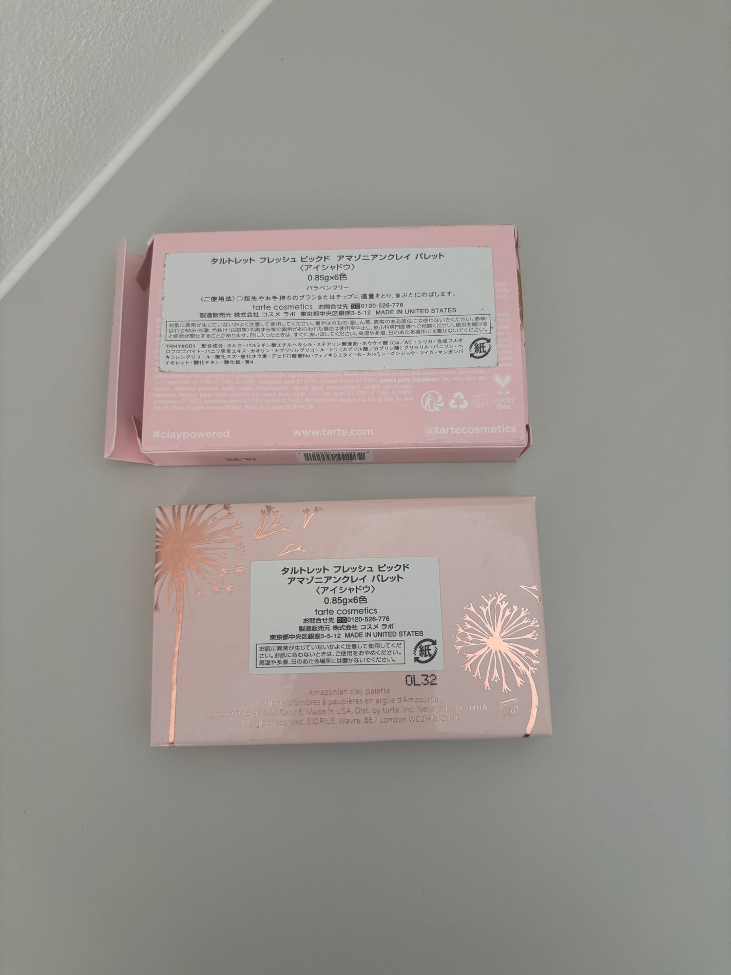 タルトレット フレッシュ ピックド アマゾニアンクレイ パレット/tarte/アイシャドウパレットを使ったクチコミ(3枚目)