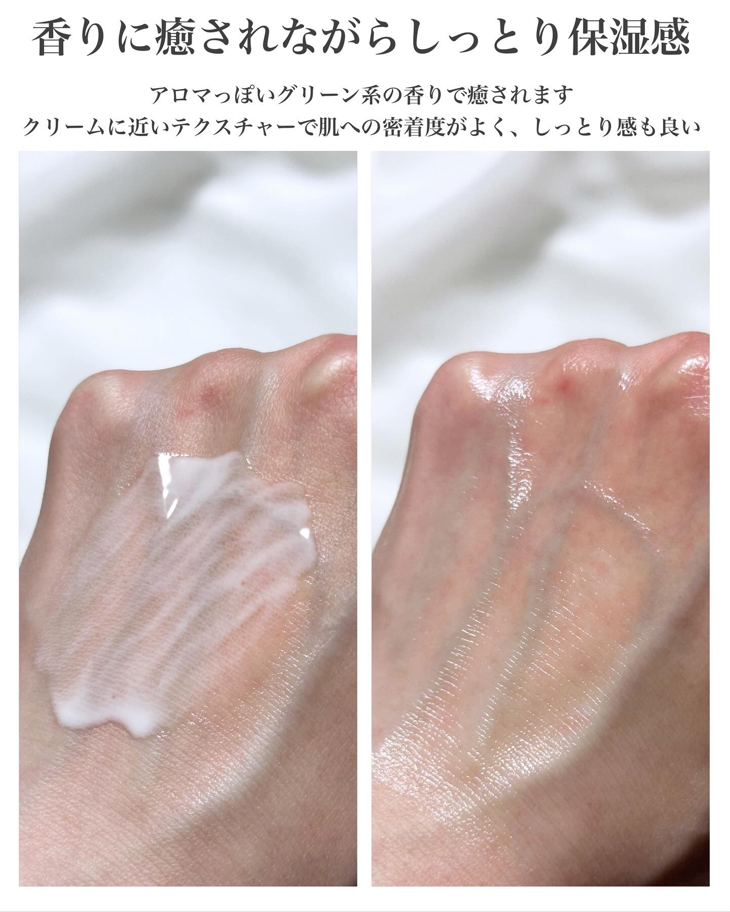 ラディエンスメラホワイトセラム/HEARIM/美容液を使ったクチコミ（3枚目）