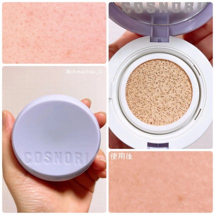 パンテノールバリアクッション/COSNORI/クッションファンデーションを使ったクチコミ(3枚目)