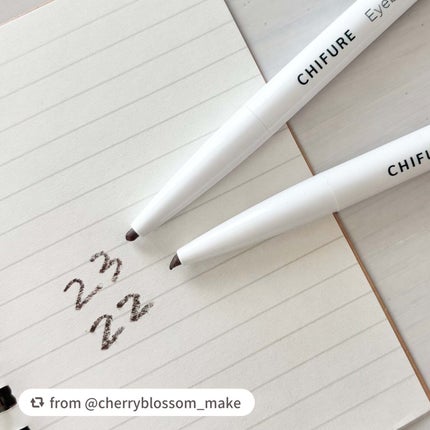 アイブロー ペンシル くり出し式/ちふれ/アイブロウペンシルを使ったクチコミ(3枚目)