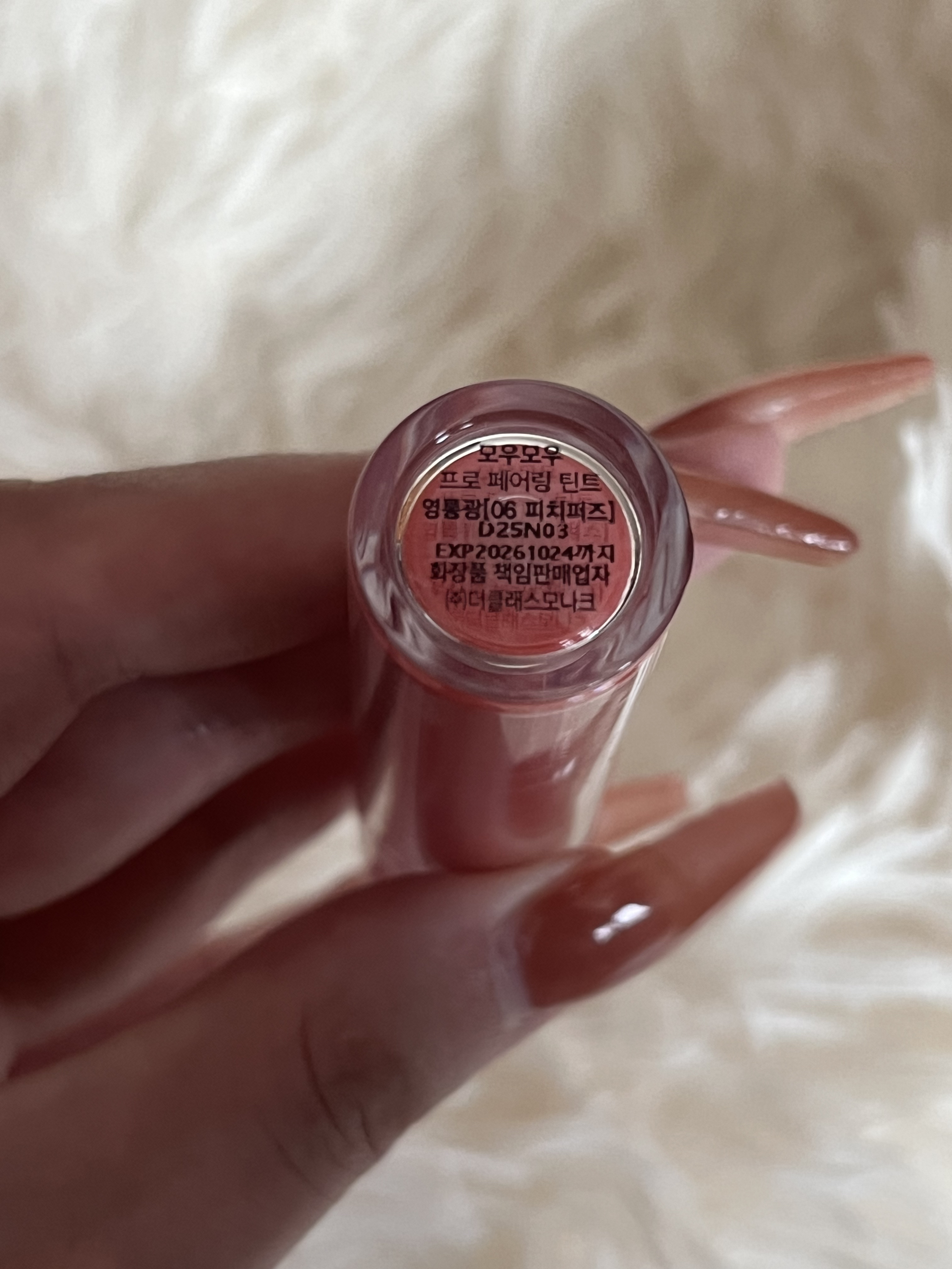 プロペアリングティント/moumou/リップティントを使ったクチコミ（3枚目）