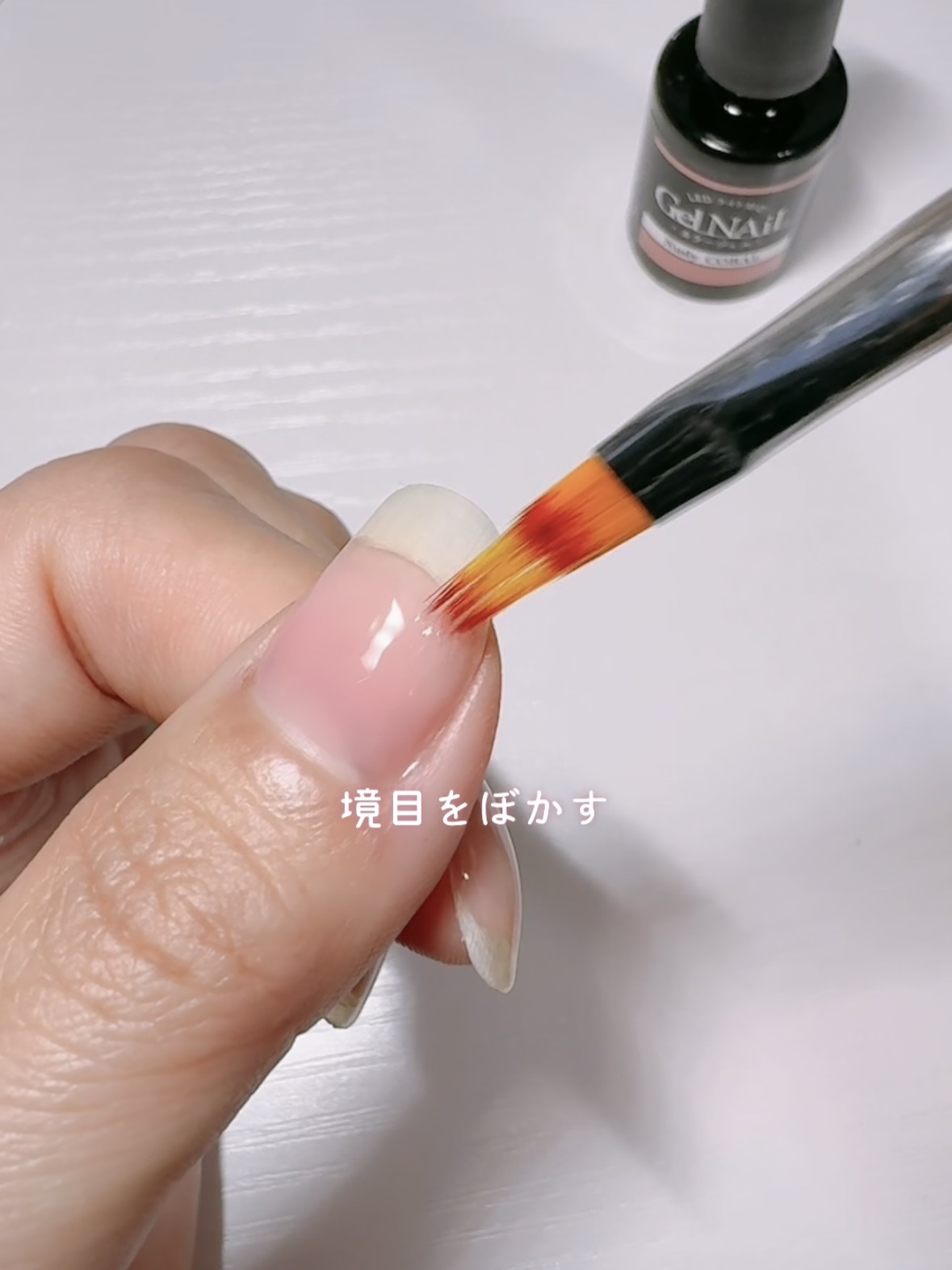 ジェルネイル（ライト対応）/セリア/ジェルネイルを使ったクチコミ（2枚目）