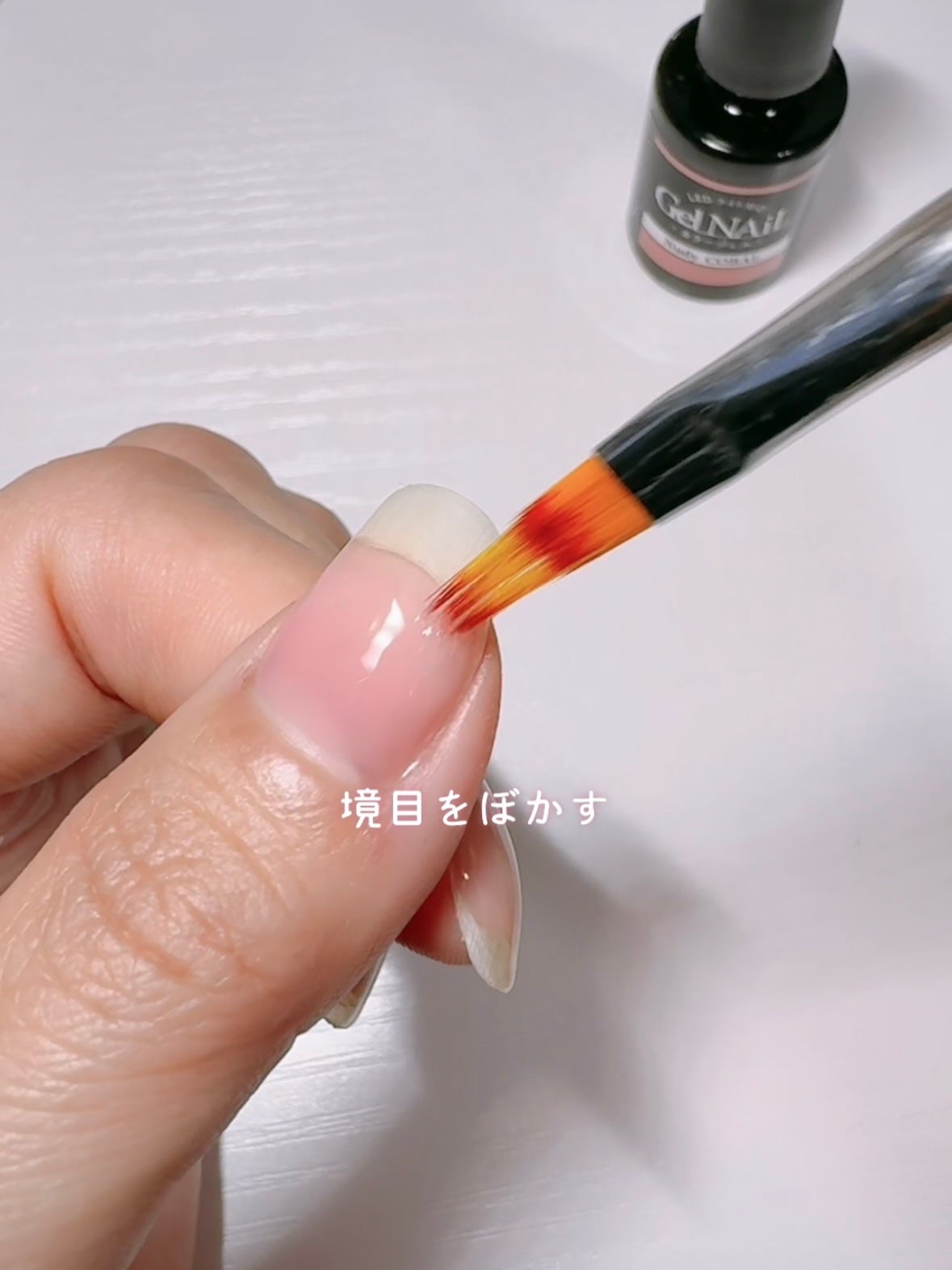 ジェルネイル(ライト対応)/セリア/ジェルネイルを使ったクチコミ(2枚目)