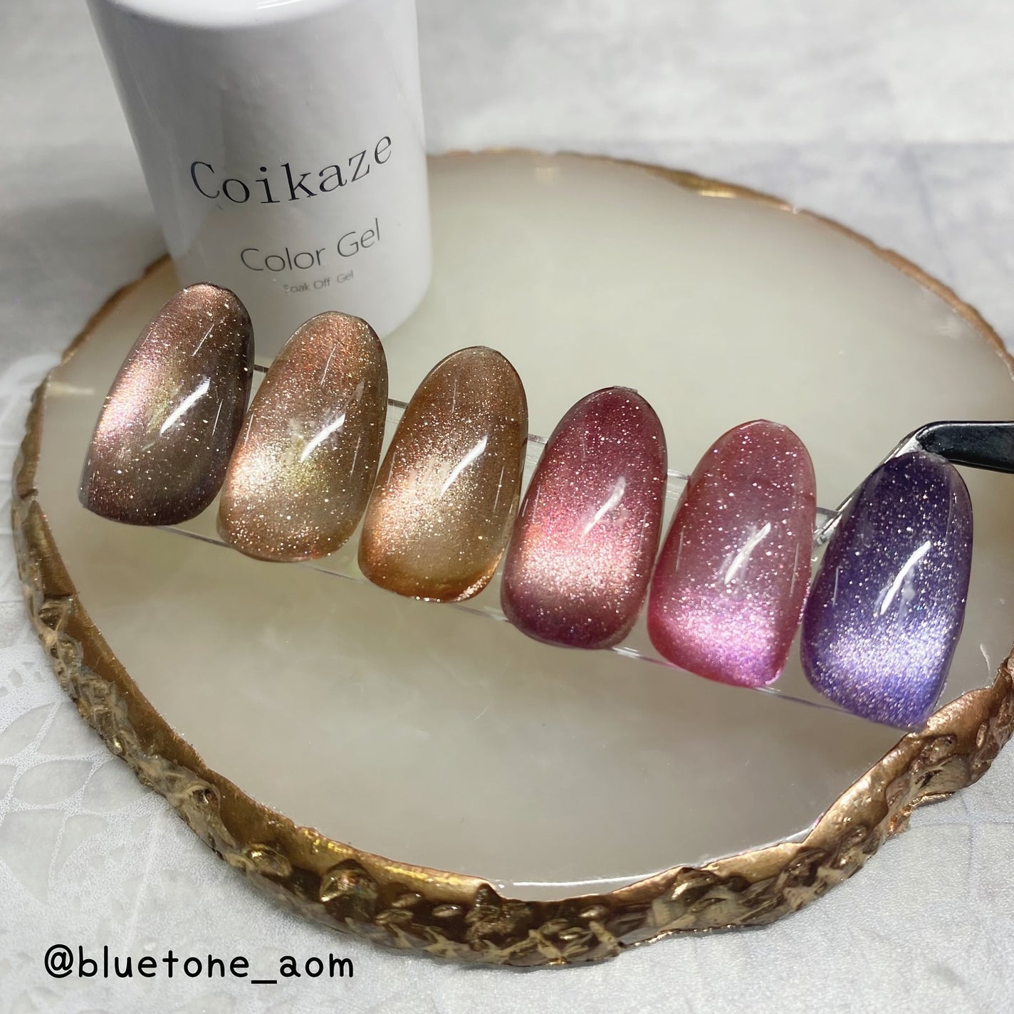 暁マグネット Coikaze