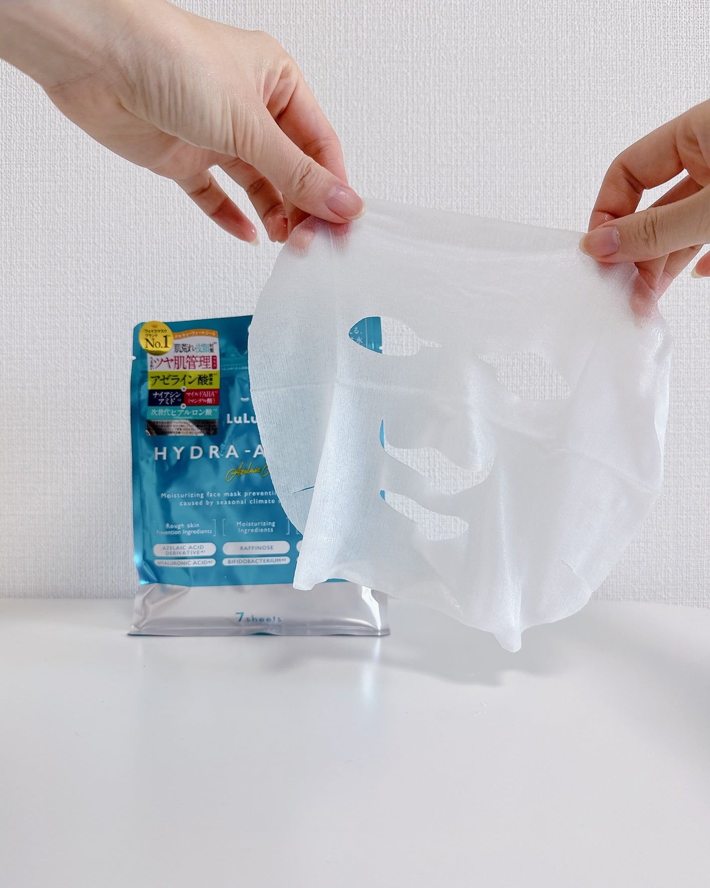 ルルルン ハイドラ AZ マスク/ルルルン/シートマスク・パックを使ったクチコミ(1枚目)