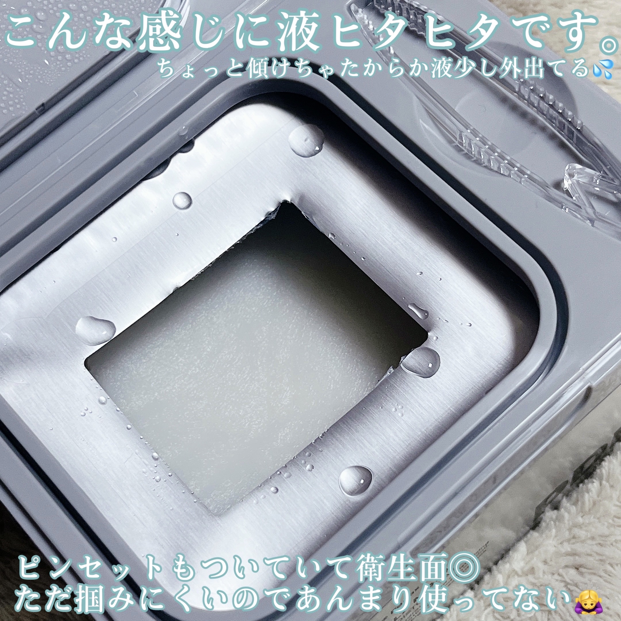 PDRN+ デイリーマスク/VT/シートマスク・パックを使ったクチコミ（3枚目）