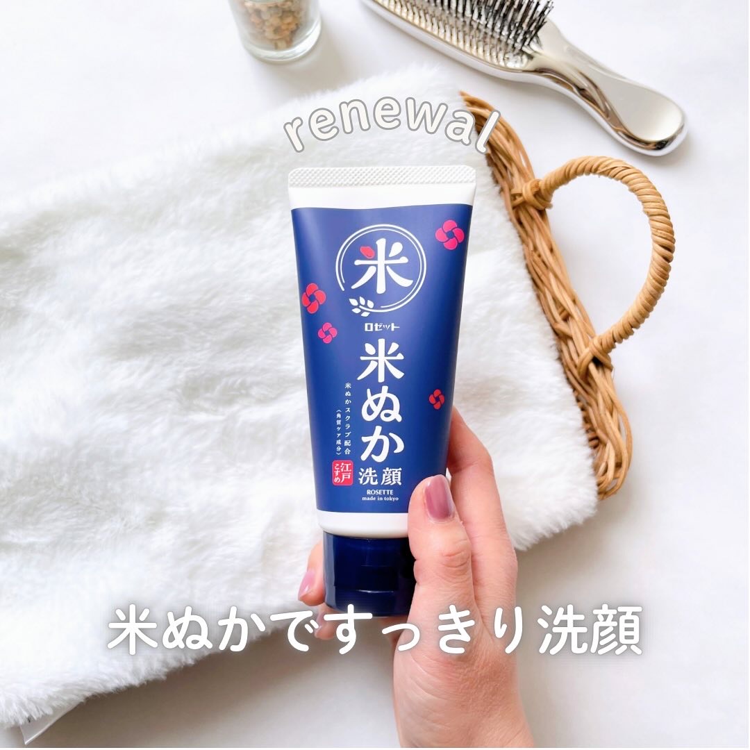 江戸こすめ 米ぬか*1洗顔[洗顔フォーム]/ロゼット/洗顔フォームを使ったクチコミ（1枚目）