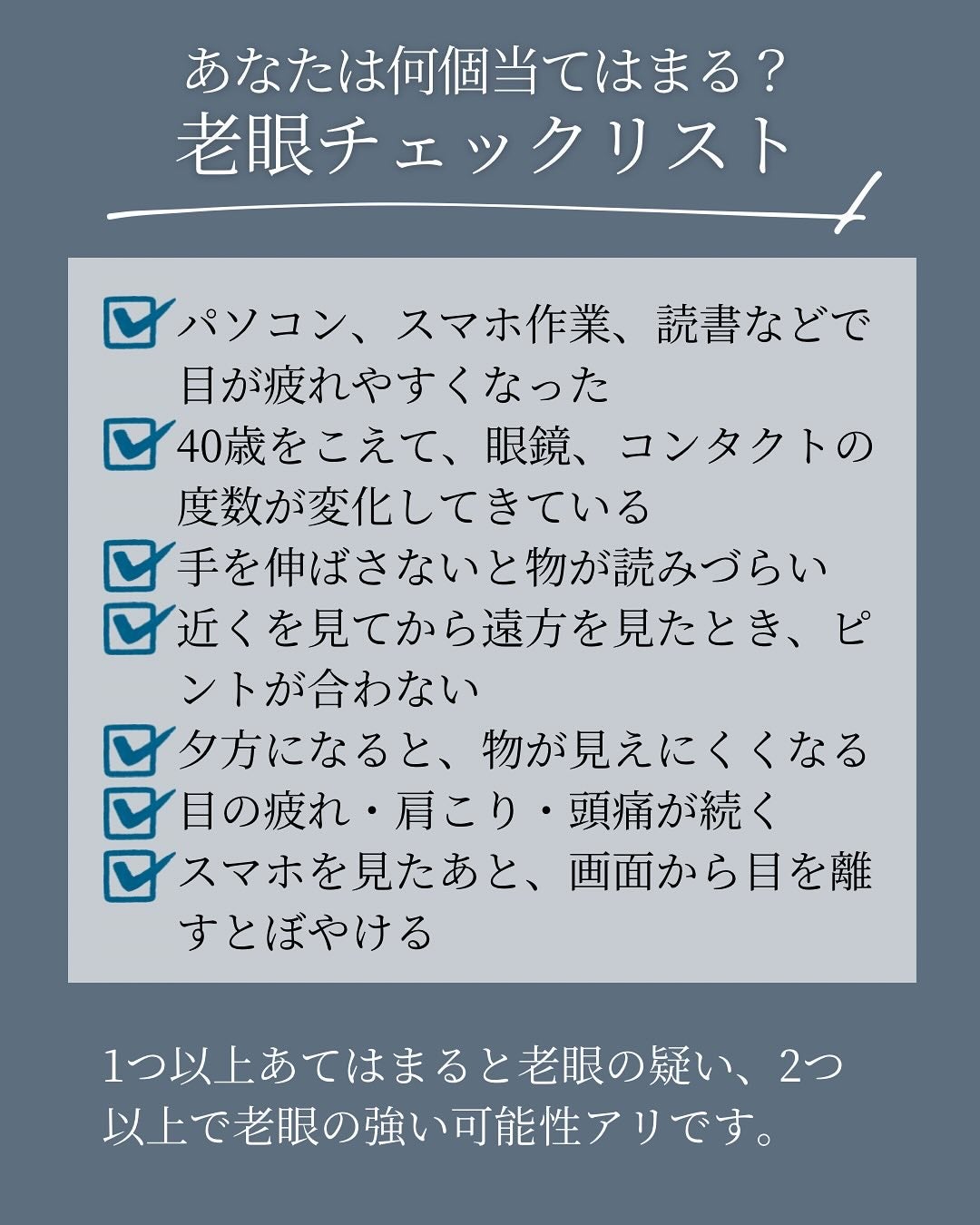 Beauty Face Stick 2.0/STELLA BEAUTE/美顔器・マッサージを使ったクチコミ(4枚目)