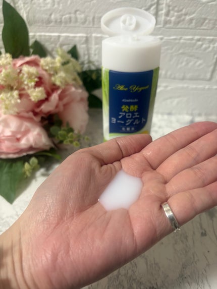 アロエメイド 発酵化粧水AY 200ml/アロエメイド/化粧水を使ったクチコミ(4枚目)