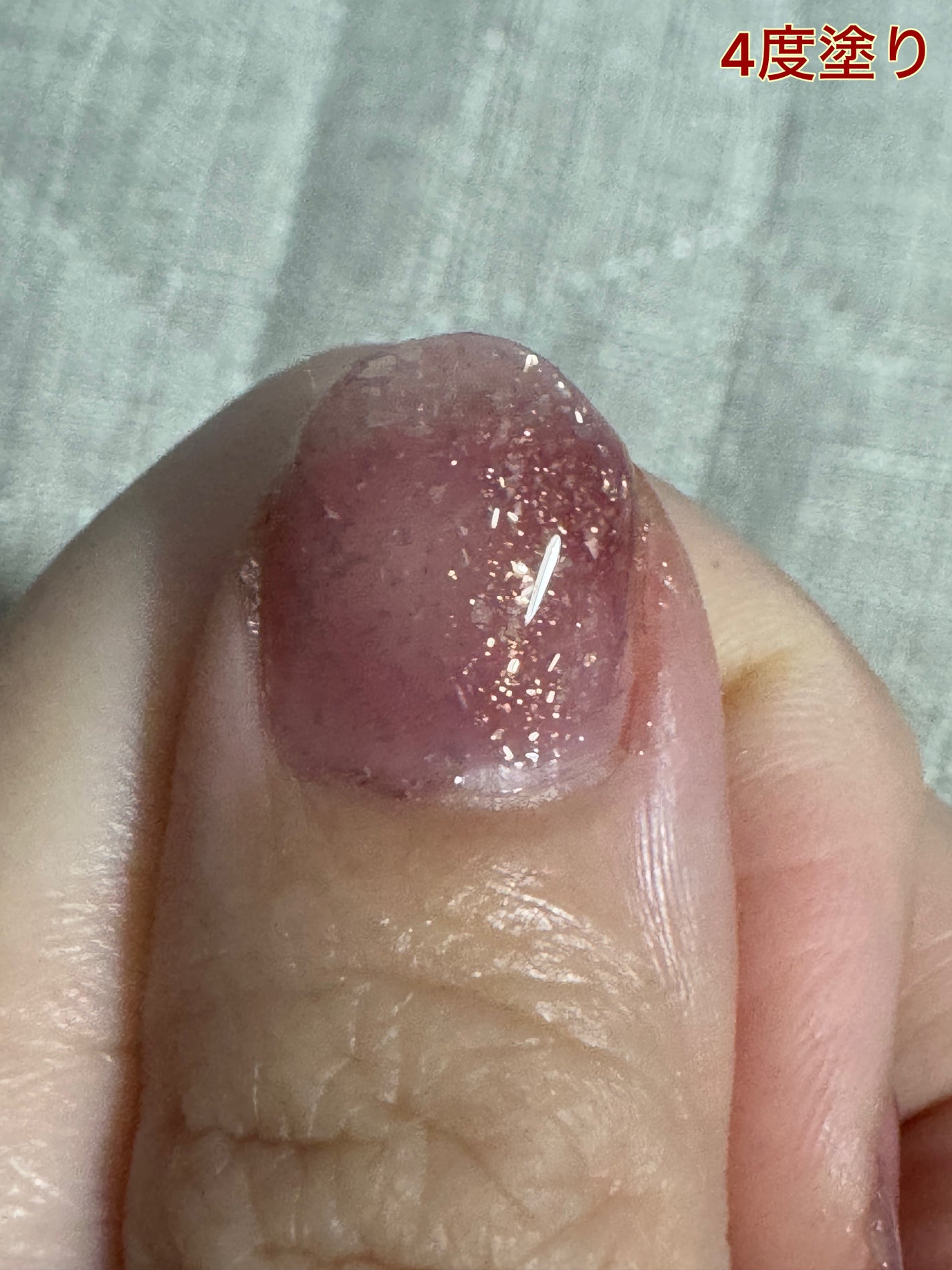 ネイルポリッシュ/&ante./マニキュアを使ったクチコミ(9枚目)