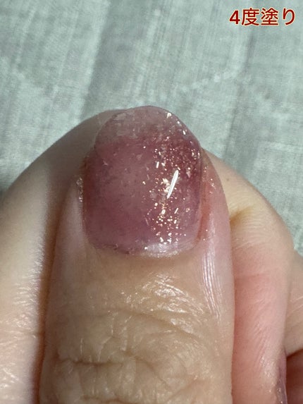 ネイルポリッシュ/&ante./マニキュアを使ったクチコミ(9枚目)