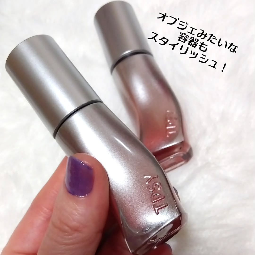 ジューシーリッププランパー6g/TPSY/リッププランパーを使ったクチコミ(4枚目)