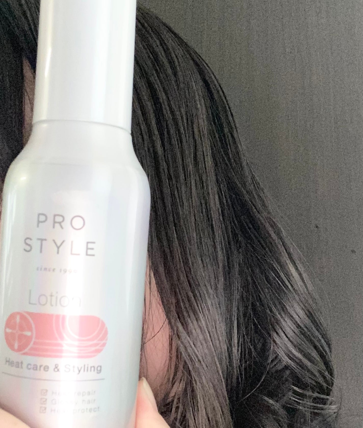 ヒートケア&スタイリング ローション/プロスタイル/プレスタイリング・寝ぐせ直しを使ったクチコミ(3枚目)