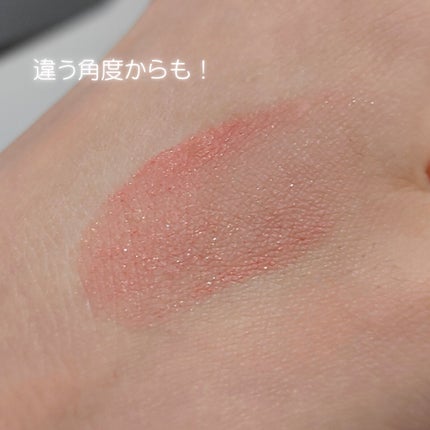 マルチフェイス スティック/FASIO/ジェル・クリームチークを使ったクチコミ(4枚目)