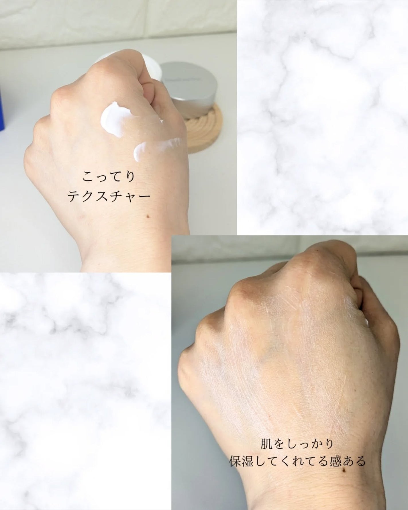 リアルバリア エクストリームクリーム オリジナル/Real Barrier/フェイスクリームを使ったクチコミ(2枚目)