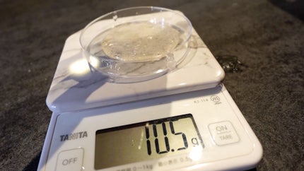 PDRNリジュビネイティングマスク/Genabelle/シートマスク・パックを使ったクチコミ(4枚目)