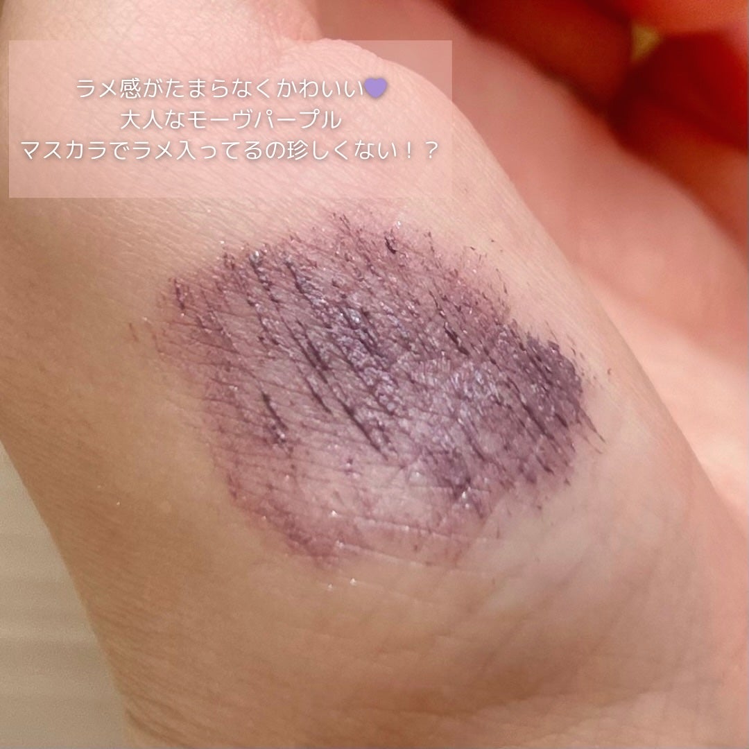 スカルプD マスカラ ロングロング/アンファー(スカルプD)/マスカラを使ったクチコミ(4枚目)