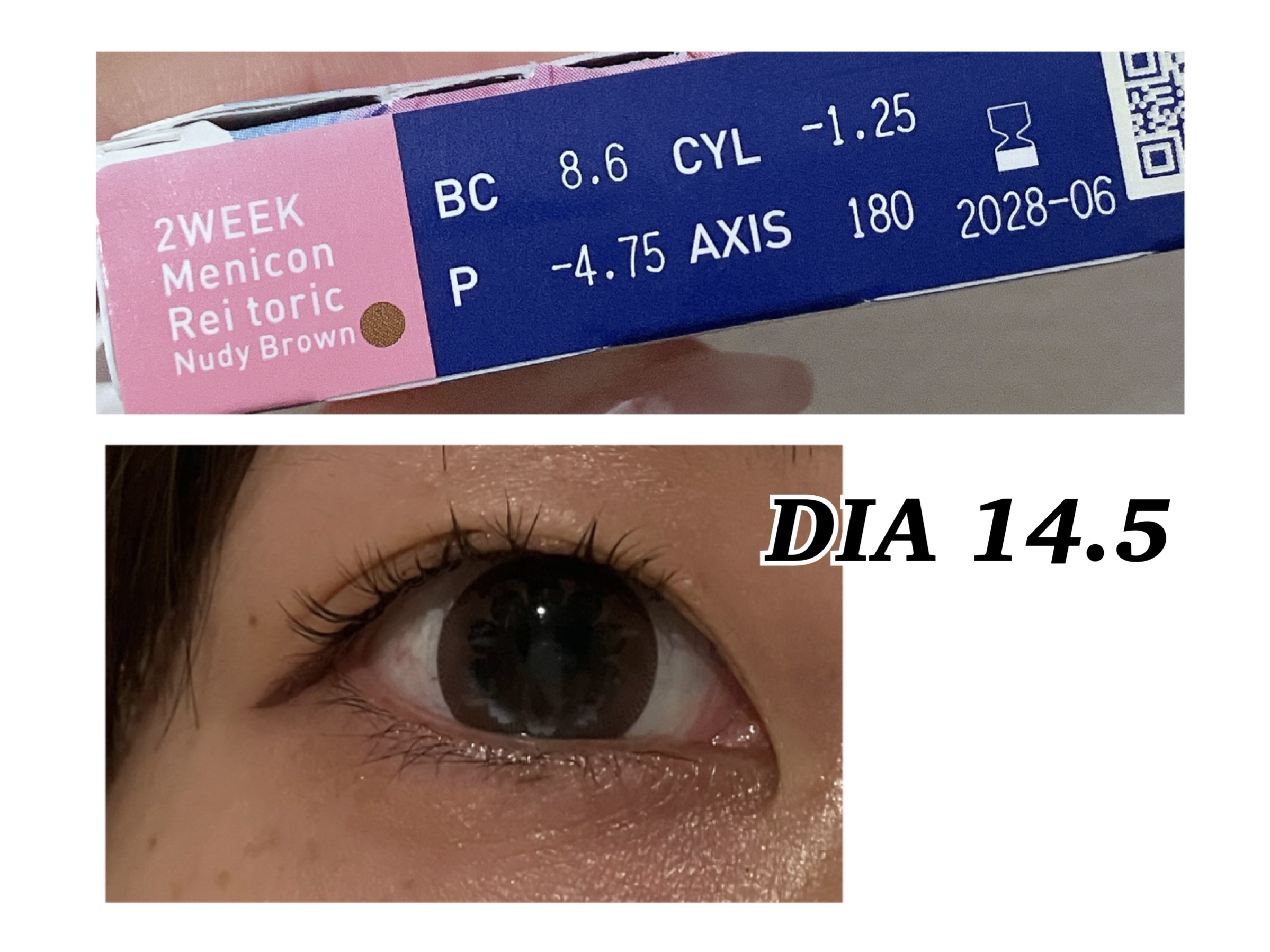 2Weekメニコン Rei/メニコン/２週間（２WEEKS）カラコンを使ったクチコミ（2枚目）