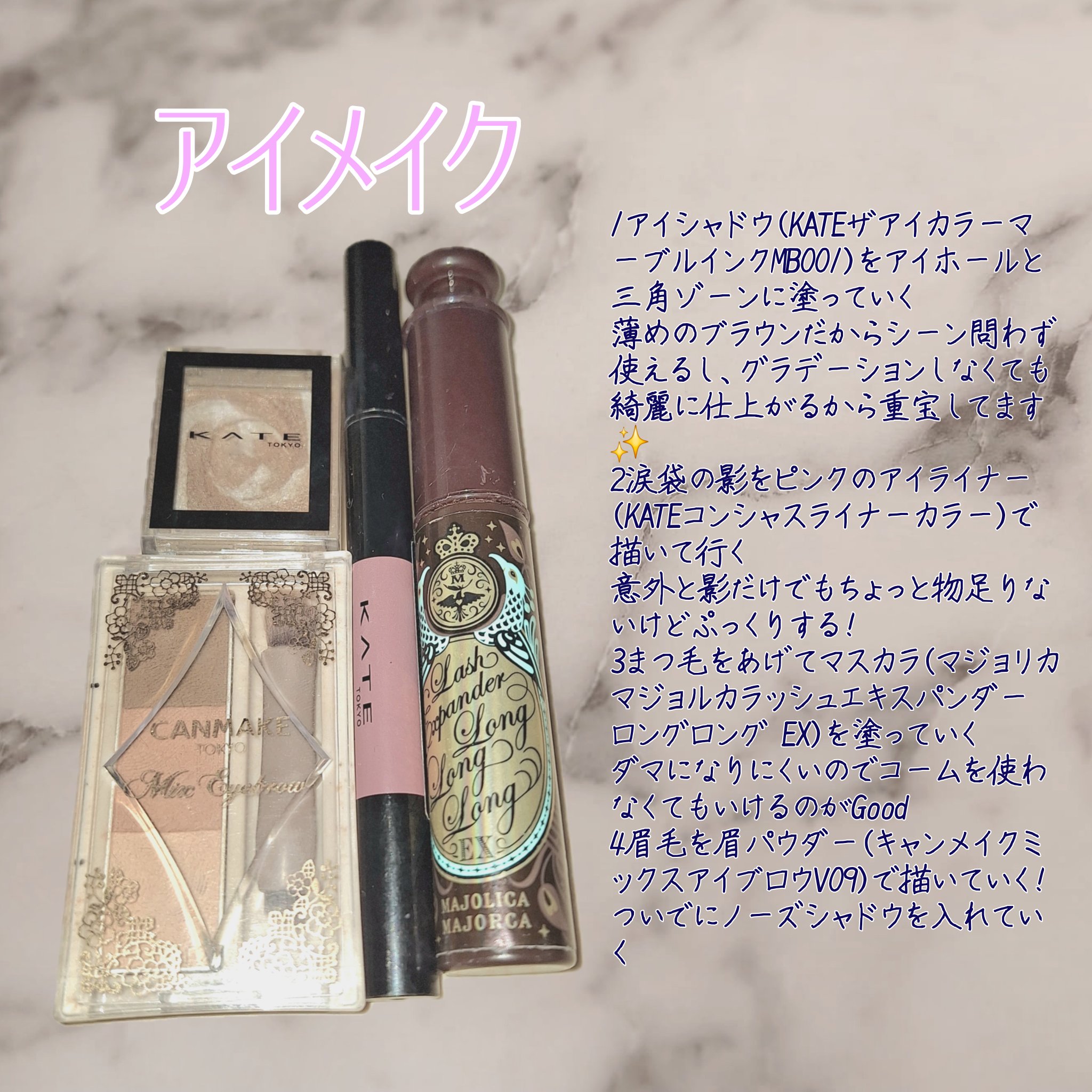 ブレンドカラーチーク/CEZANNE/チークを使ったクチコミ（3枚目）