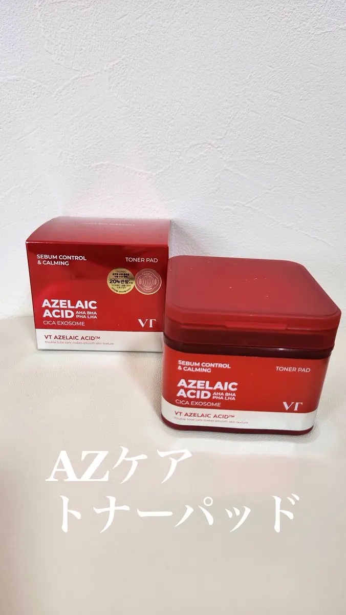 AZケア トナーパッド/VT/トナーパッドを使ったクチコミ（1枚目）