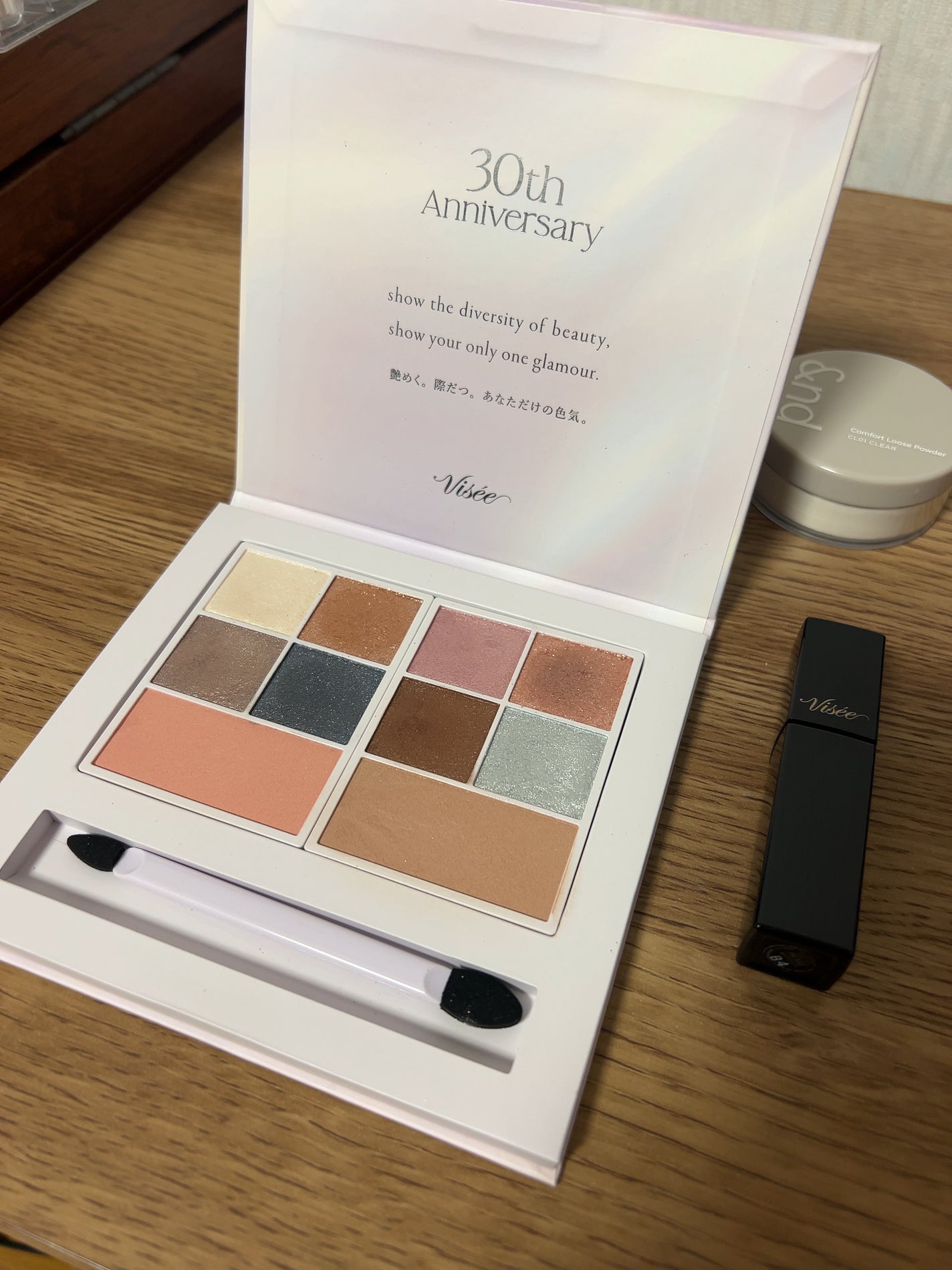 30th グラマラス レイヤード パレット/Visée/マルチパレットを使ったクチコミ(2枚目)