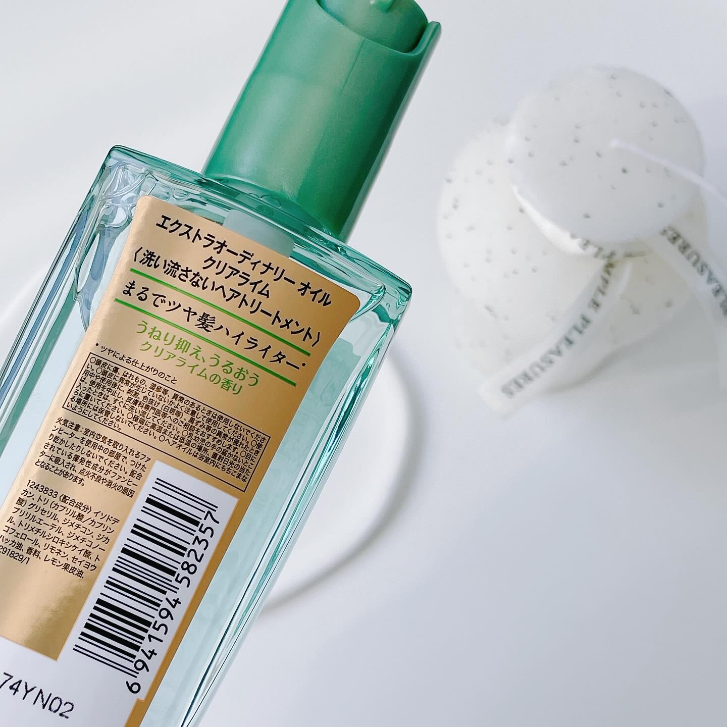 ロレアル パリ エクストラオーディナリー クリアライム/ロレアル パリ/ヘアオイルを使ったクチコミ（3枚目）