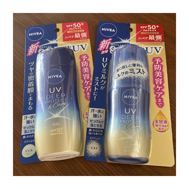 ニベアUV ディーププロテクト＆ケア ミルクミスト/ニベア/日焼け止めミスト・スプレーを使ったクチコミ（1枚目）