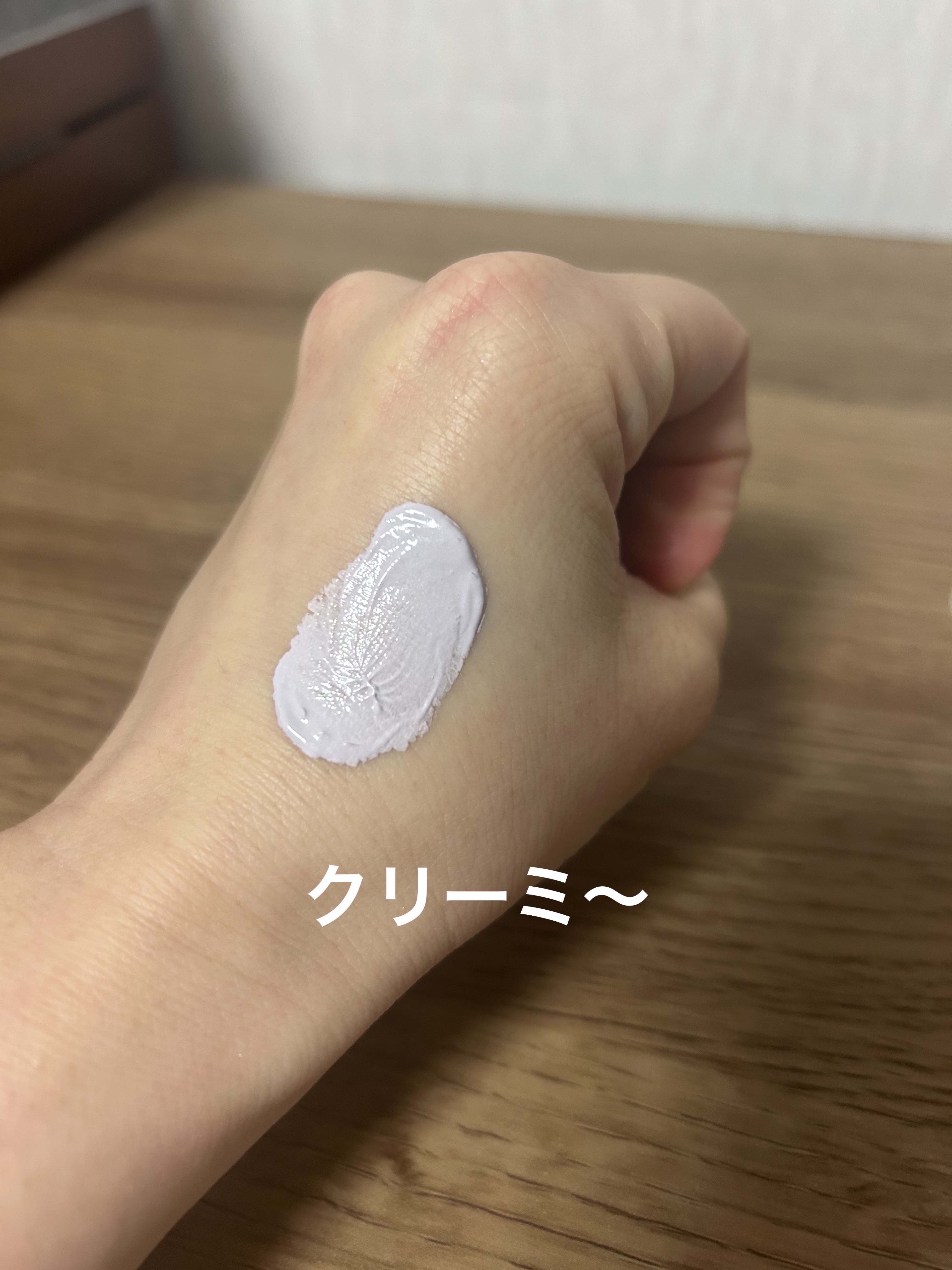 セラムフィット シャイニング トーンアップクリーム V1/ByUR/化粧下地を使ったクチコミ（3枚目）