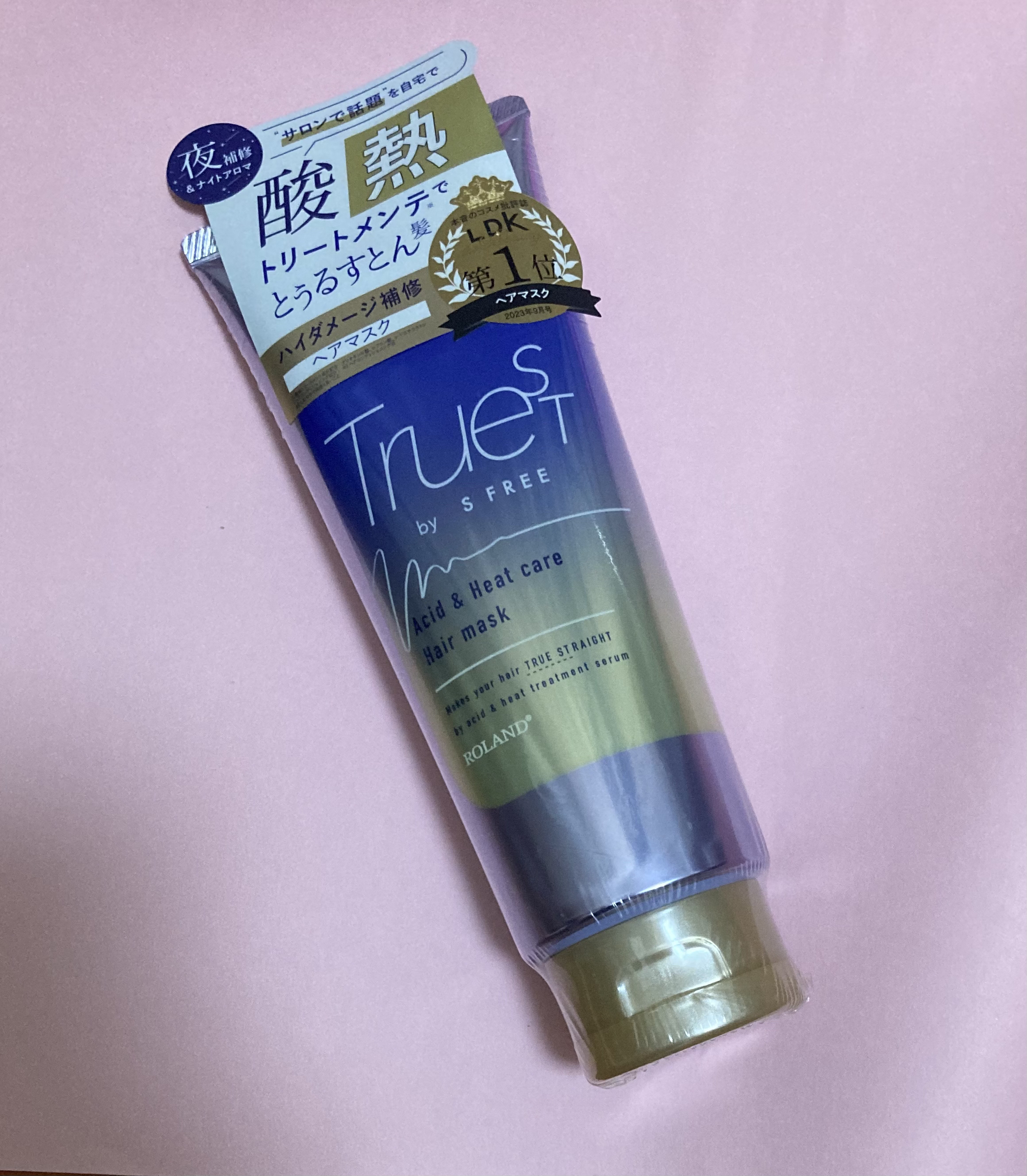 酸熱TRヘアマスク/TRUEST/ヘアマスク・ヘアパックを使ったクチコミ（1枚目）