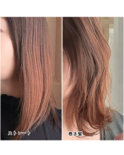 ヒートケア&スタイリング ローション/プロスタイル/プレスタイリング・寝ぐせ直しを使ったクチコミ(3枚目)