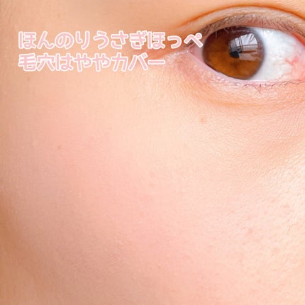 ポアレスチーク/CipiCipi/パウダーチークを使ったクチコミ(5枚目)