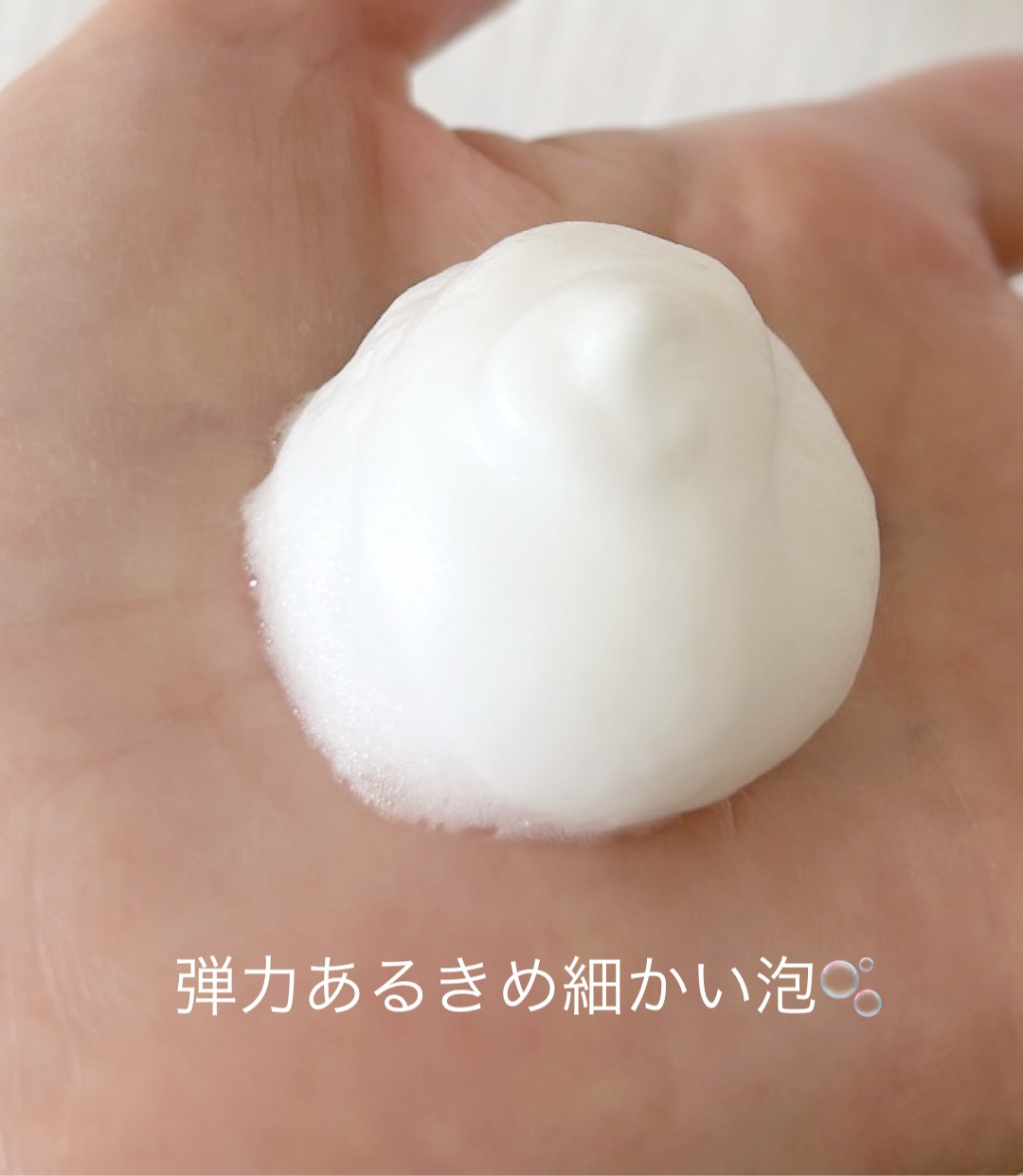 PRO STYLE くっきりウェーブ フォーム/クラシエ/ヘアムースを使ったクチコミ（2枚目）