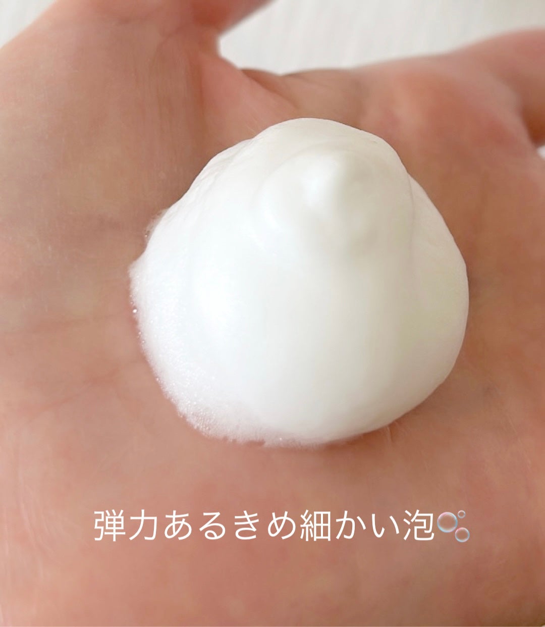 PRO STYLE くっきりウェーブ フォーム/クラシエ/ヘアムースを使ったクチコミ(2枚目)