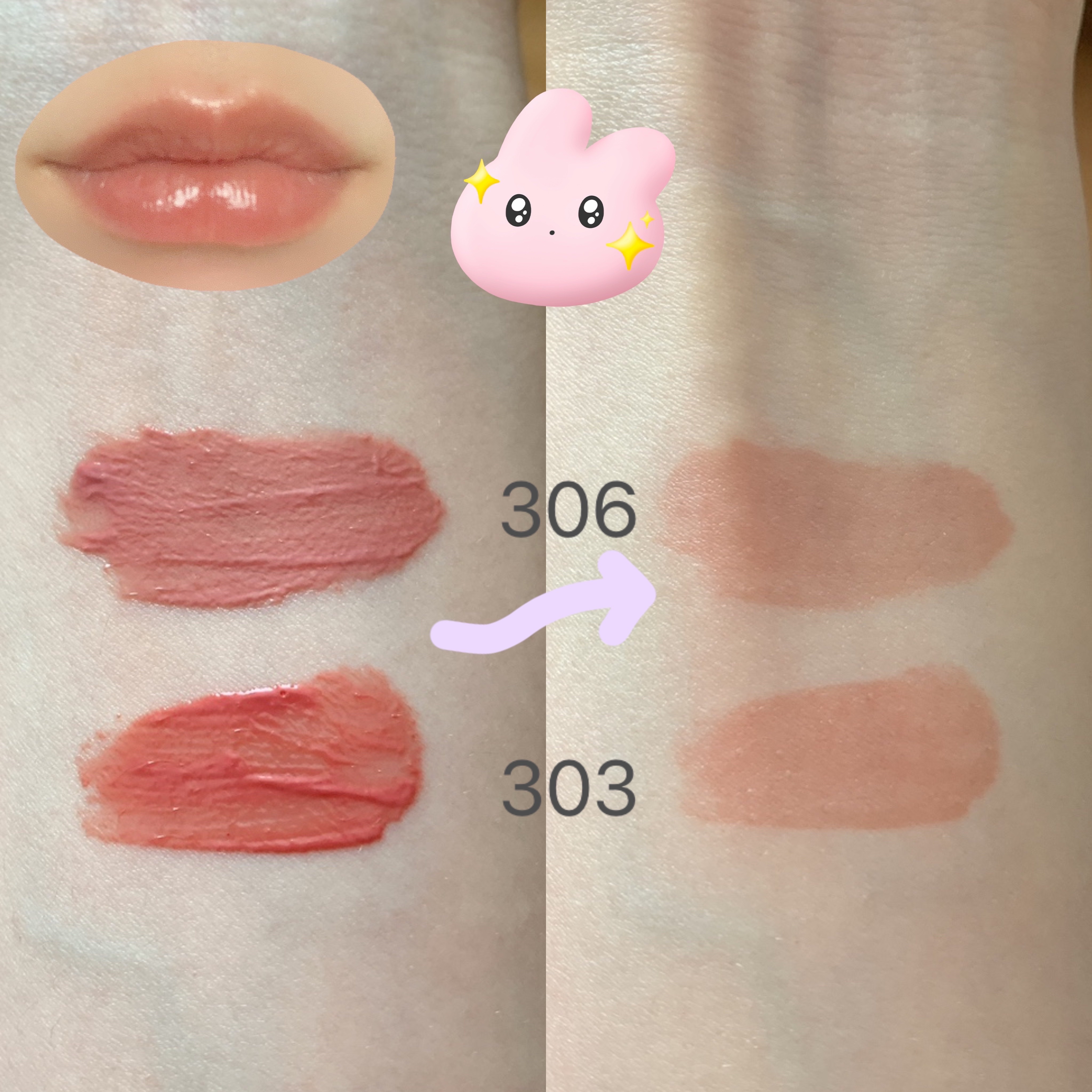 ジェリーイングヌードグロス/Laka/リップグロスを使ったクチコミ（2枚目）