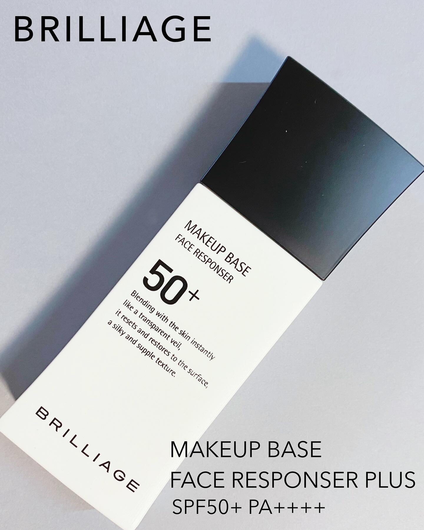 メイクアップベース フェイスレスポンサー/ブリリアージュ/化粧下地を使ったクチコミ（1枚目）